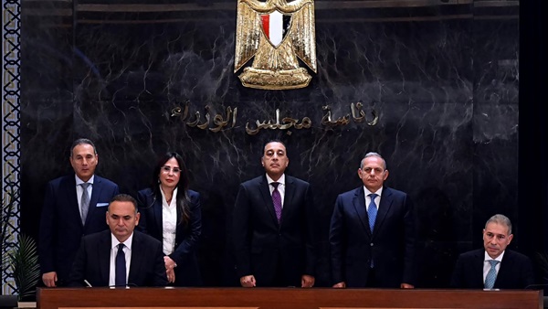 رئيس الوزراء