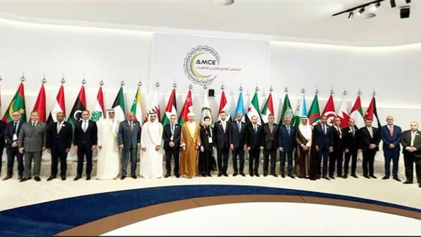 الدورة الـ 16 للمجلس