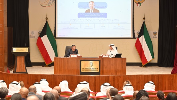 صدى العرب