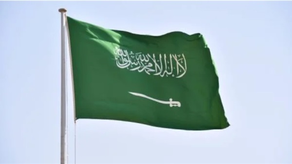 السعودية 