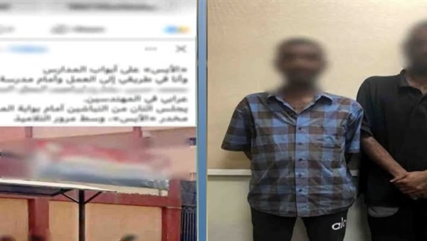 عامل جمع قمامة وآخر