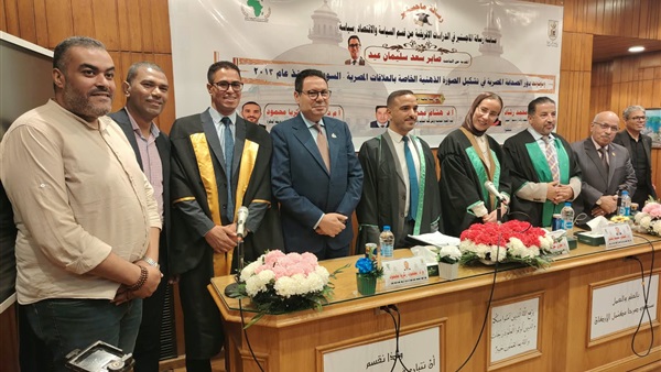 ل صابر سعد الصحفي