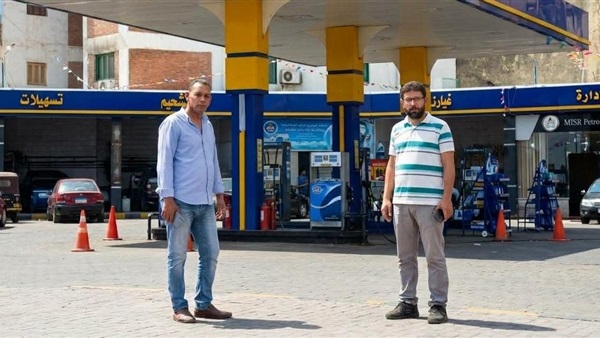 ضبط مخالفات تجميع