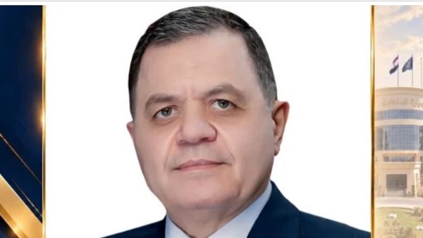 وزير الداخلية