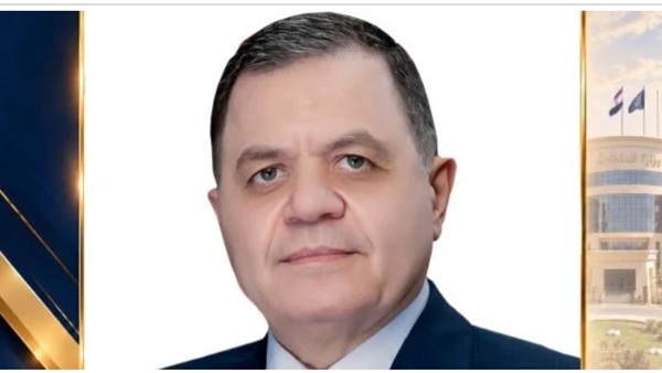 وزير الداخلية