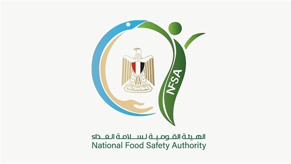 إنجاز تاريخي للصادرات