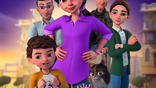 مسلسل الرسوم المتحركة