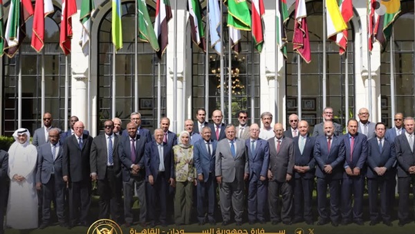 الجامعة العربية