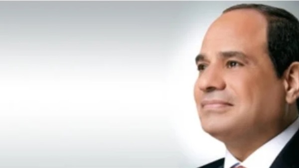 الرئيس عبد الفتاح