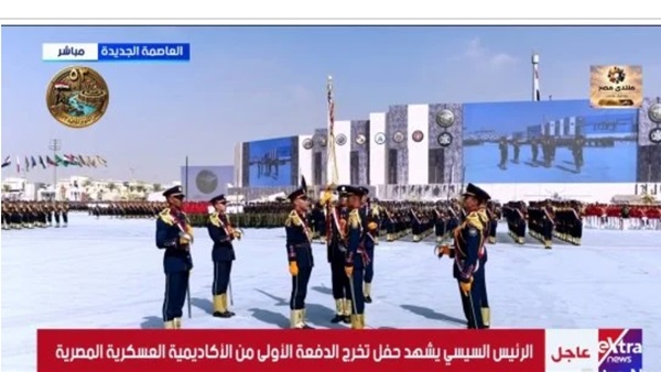 الرئيس عبد الفتاح