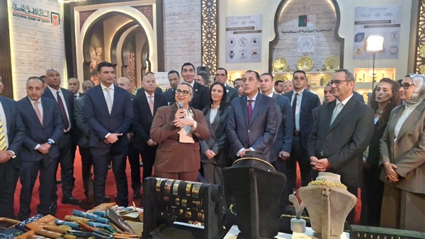 صدى العرب