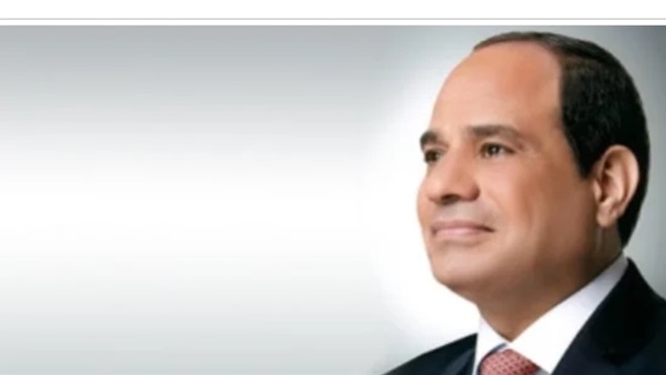 الرئيس عبد الفتاح