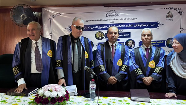 الدكتور محمود ندا