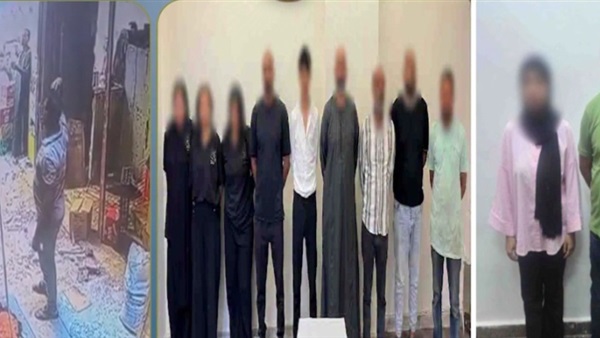 المتهمين