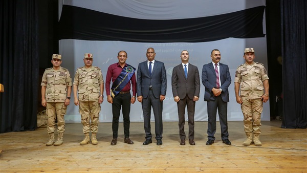  محافظ كفرالشيخ