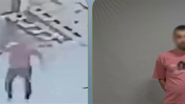 المتهم