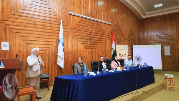 ندوة «معًا بالوعي