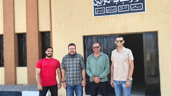 صدى العرب