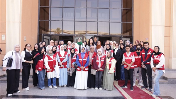 المجلس القومي للمرأة