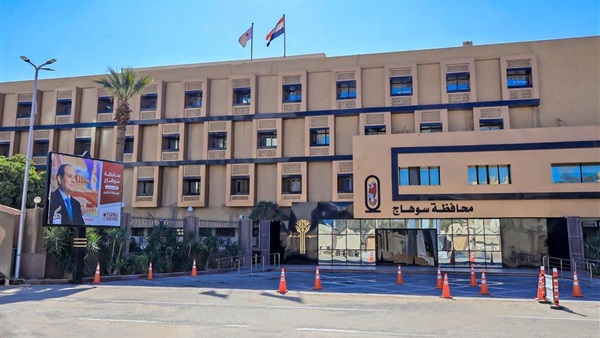 مستشفى العام والصدر