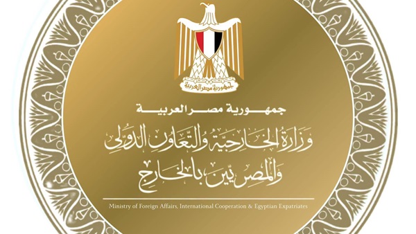 مصر وكازاخستان