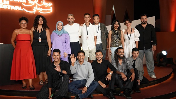 مهرجان الجونة
