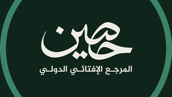التحديات الأسرية