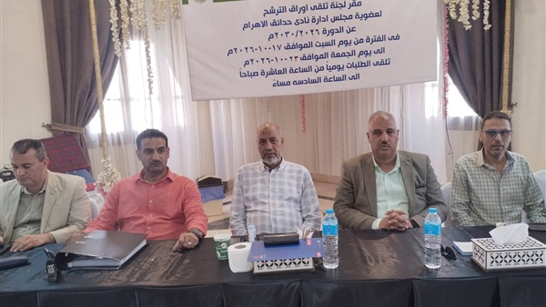  الدكتور محمود الصبروط