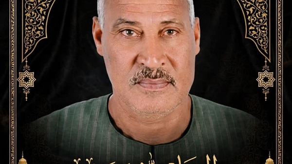 والد الكاتب الصحفي
