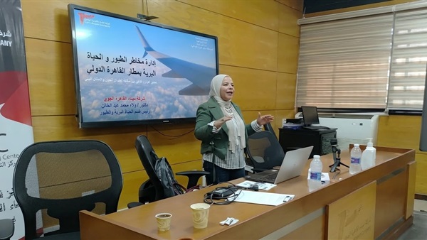 صدى العرب