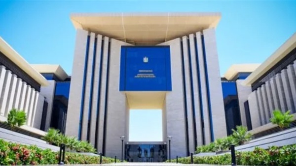 وزارة الخارجية