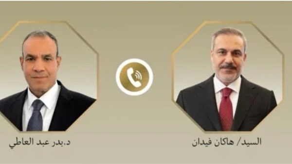 اتصال هاتفي بين وزير