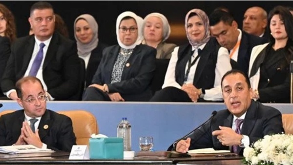 رئيس مج