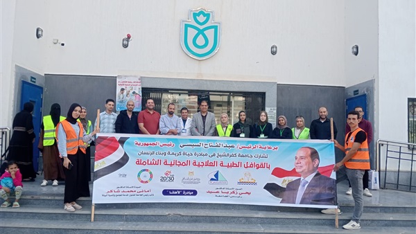 اطلاق قافلة طبية