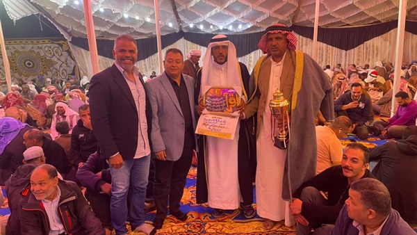 الجبالية