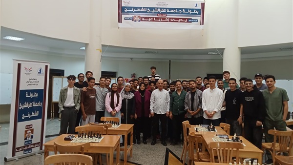بطولة الشطرنج للعام
