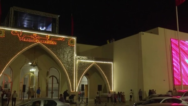 صدى العرب