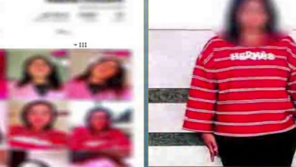 صانعة المحتوى