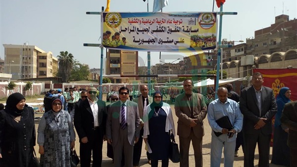 صدى العرب