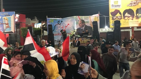 صدى العرب