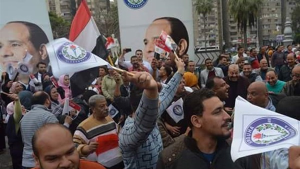 صدى العرب