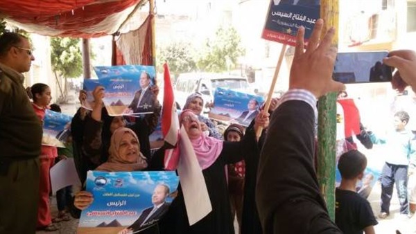 صدى العرب