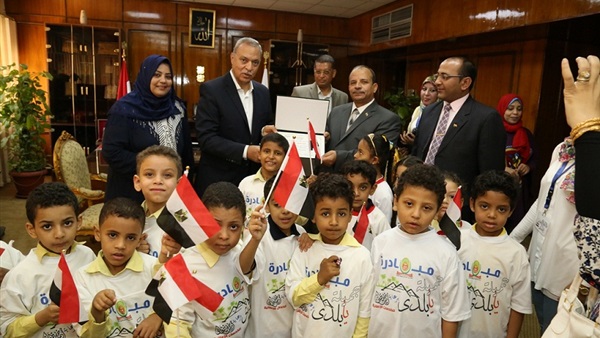 صدى العرب