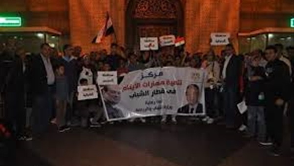 صدى العرب