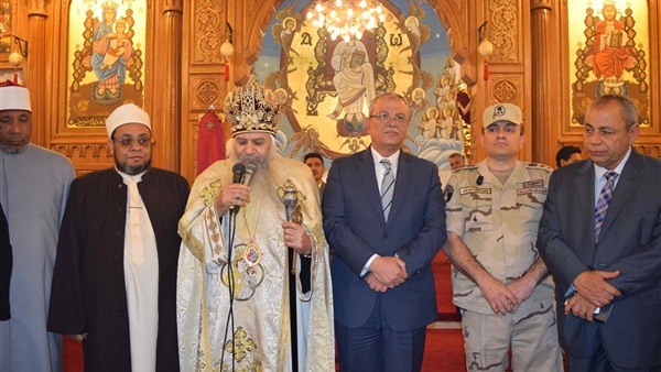 صدى العرب