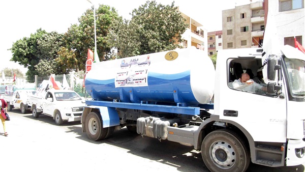 صدى العرب