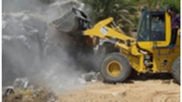 صدى العرب