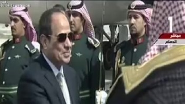 صدى العرب
