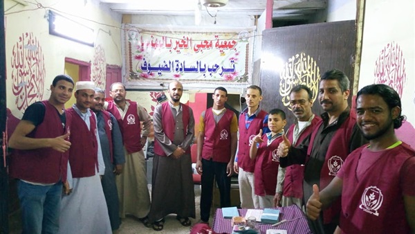 صدى العرب