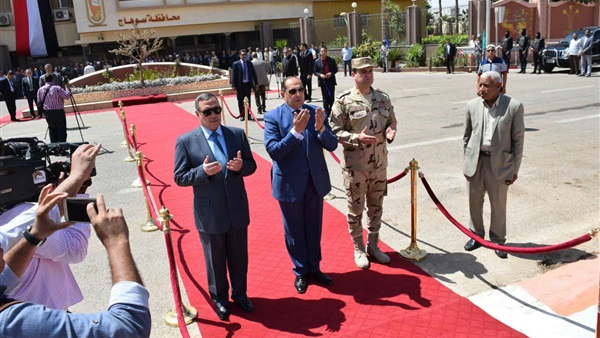 صدى العرب